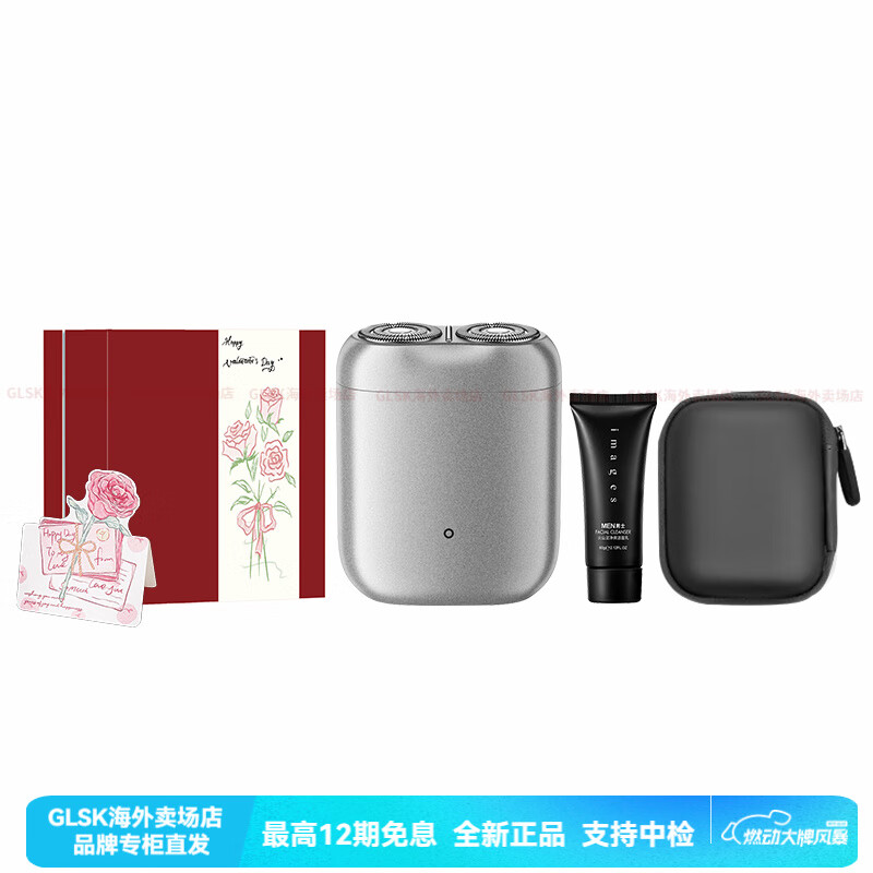 商品图片 6