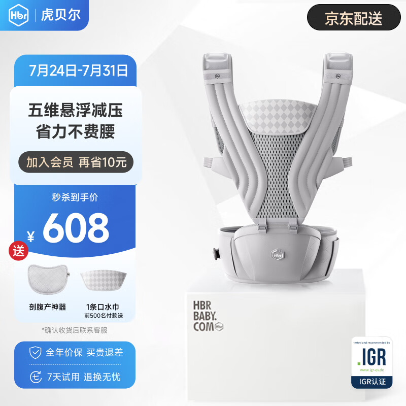 ������ Ӥ������ ������