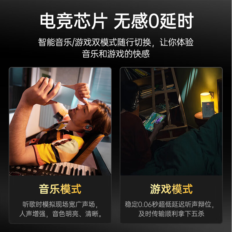 唯立德蓝牙耳机挂耳式运动真无线降噪入耳骨夹式气传导跑步骑行音乐游戏通话 挂耳款商务黑丨久戴不痛-双麦降噪