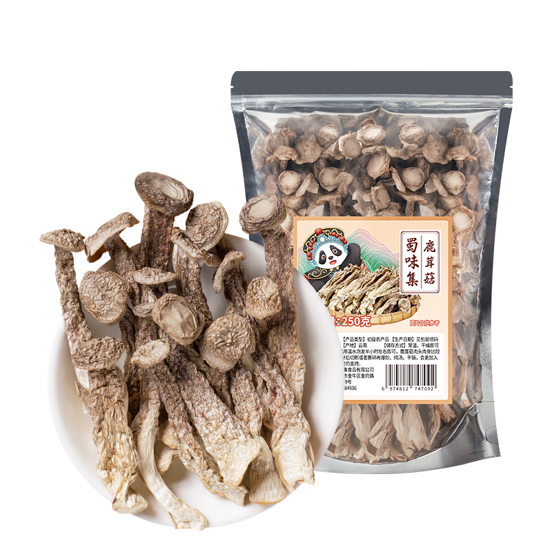 ��ζ�� ¹�׹�250g �ɻ��ز�¹�׾��� �����������ʳ�� 23.9Ԫ