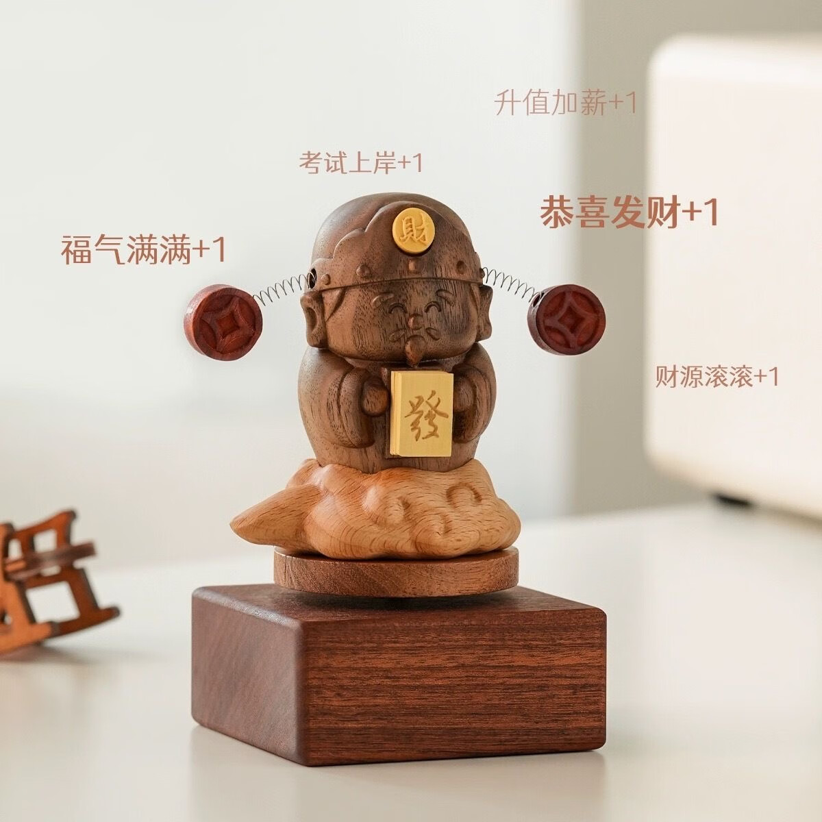 ľ��Mui��è�ڼ�ʵľ��С����������Ʒ��λ����ɰ���һ��ͯ��������Ů�� ����ү+���ֺе��������֮�ǣ�