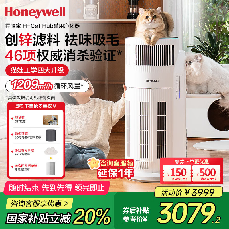 ����Τ�� ������������� KJ520F-C22W