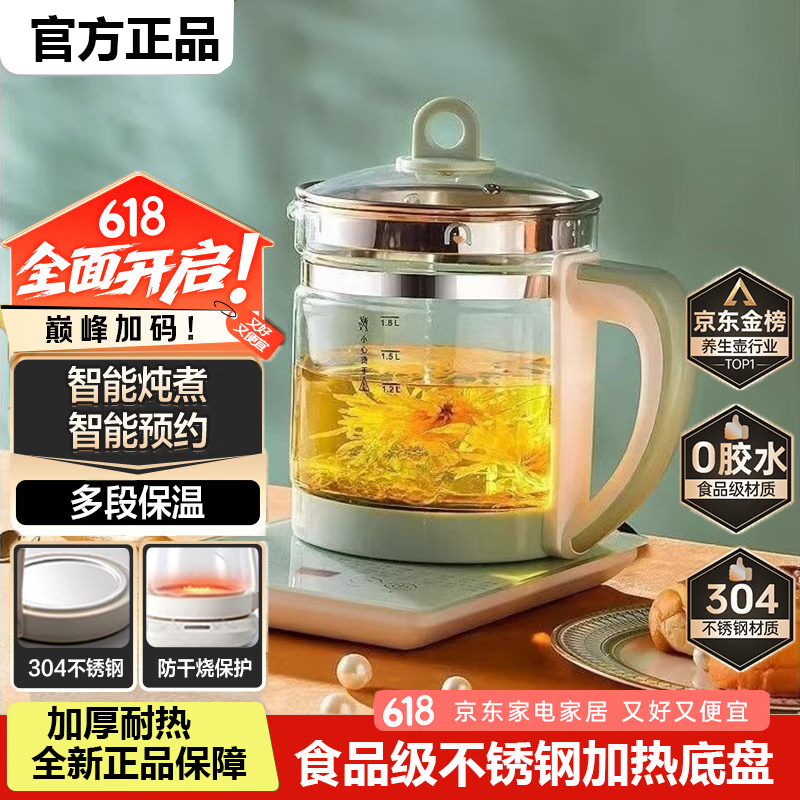 �ղ������� ���� ����ˮ��������ˮ��������ˮһ�����ܵ���ˮ��������ˮ����һ��ȫ�Զ������¿� 1.5L[�Լۿ�]��ȸ�̱��¿�