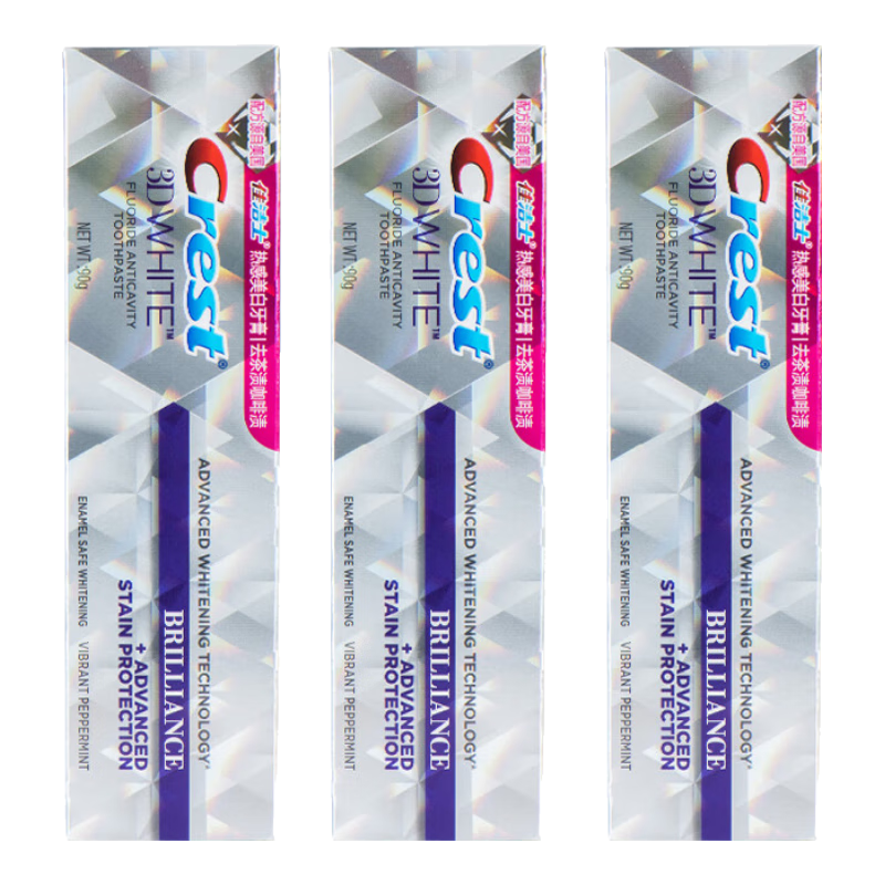 佳潔士熱感美白牙膏進(jìn)口配方3d鉆亮炫白清新口氣減黃牙漬牙垢亮白 熱感美白原味90g*3支