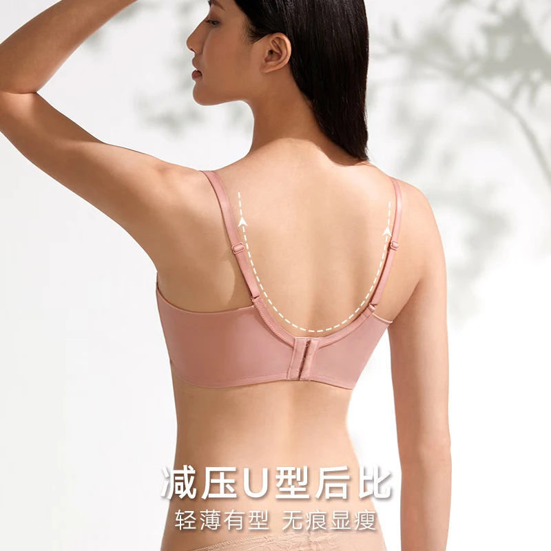 曼妮芬强承托调整型法式蕾丝内衣女士聚拢透气大胸显小收副乳防下垂文胸 梦幻冰蓝 75C (34) (75C/80B可拍)