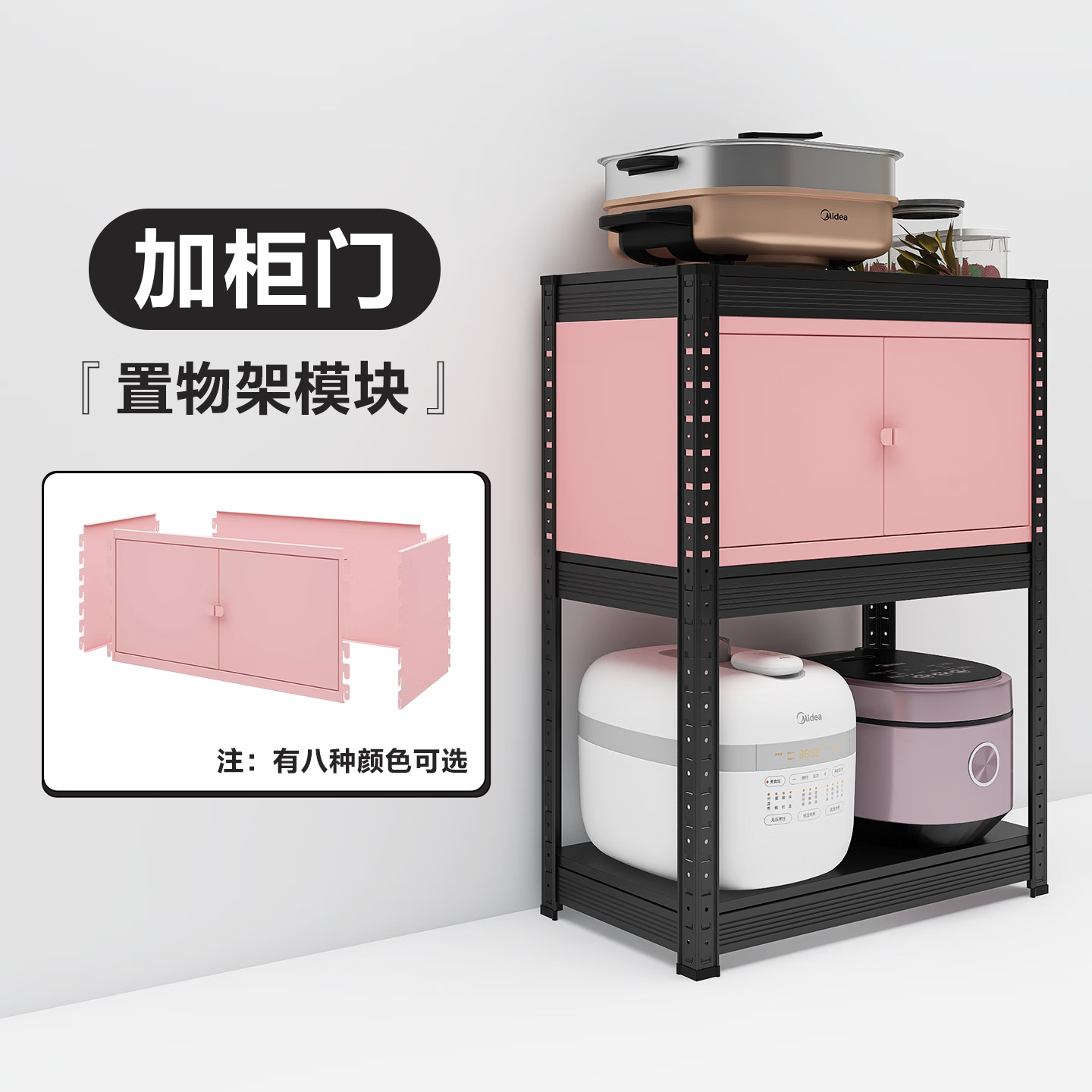 �������� ����������� ���ţ�����ѯ�ͷ��µ��� �й���ɫ ����80x40cm(����) 218Ԫ