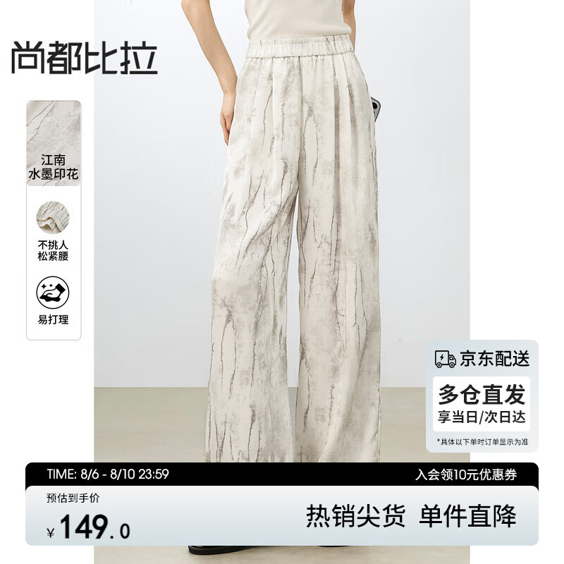 �ж����� ���п� Ů�ļ�