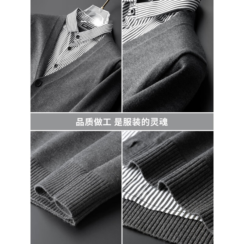 森马假两件毛衣男2025冬季新款条纹衬衫领商务针织衫潮流修身保暖线衣 14152深灰色   2XL (适合140-160斤)
