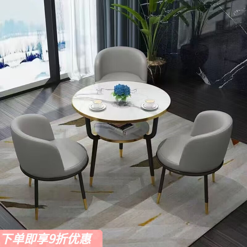 弘星隆简约轻奢洽谈办公接待咖啡厅组合桌椅售楼处双层家用休闲圆桌阳台 80直径（一桌二椅） 橘色（透气棉麻布）