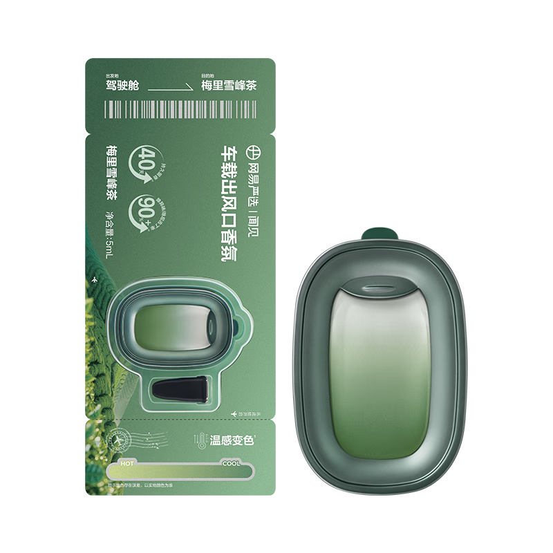 ������������ѡ ���س�������������޹��ˮ 13.4Ԫ�������׹������ͣ�