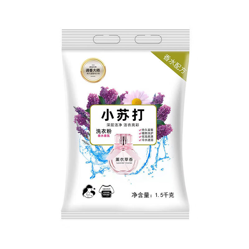 小苏打衣物清洁洗衣粉低泡易漂温和护衣香氛洗衣粉 小苏打衣物深层清洁洗衣粉 京东折扣/优惠券