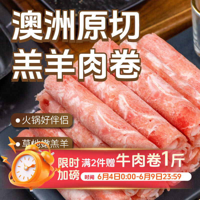 �������� ������� 2��