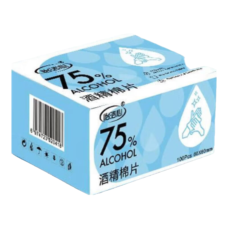 ĻƾƬ75ȾƾƬ6*6ƾƬ-20Ƭ 1Ԫ