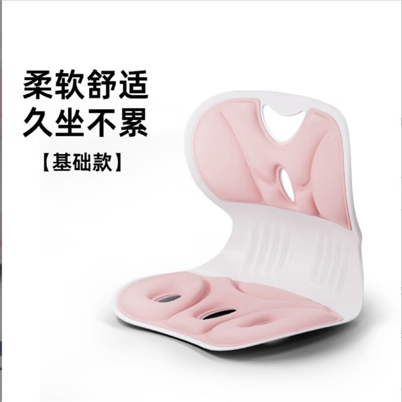 ��� �칫�ľ߰칫�����幤ѧ�������˾������� ӣ���� 36*34*30