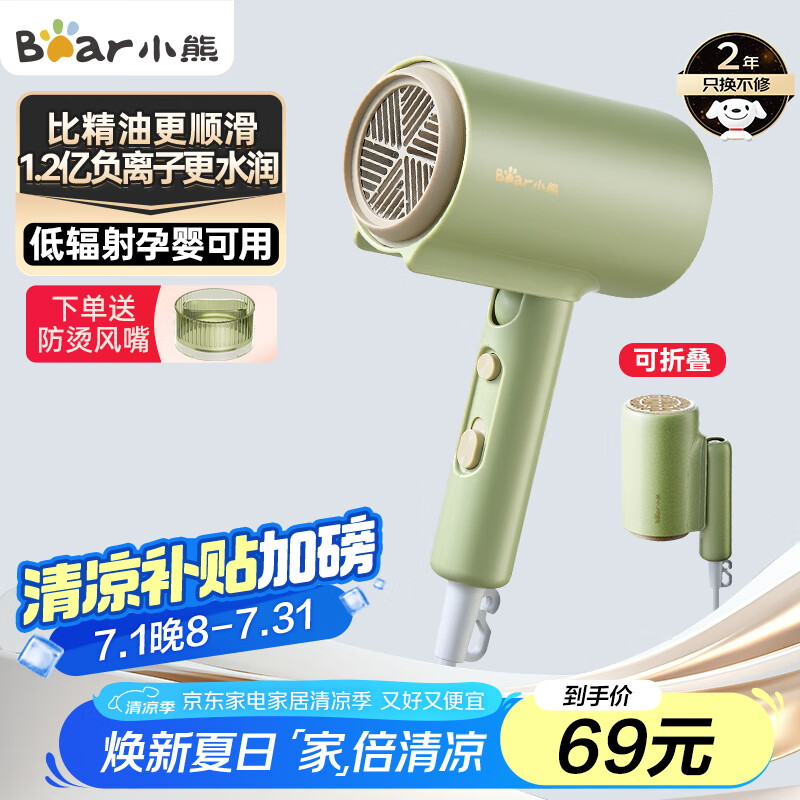 С�� ���۵�����Ͳ 1.28�ڸ�����