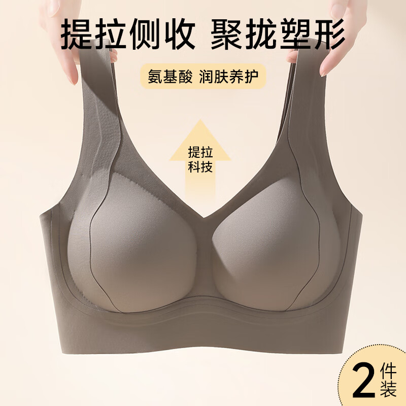 商品图片 6