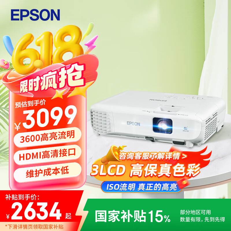 ������ CB-X06 