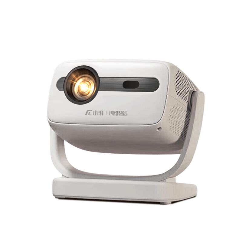 小湃a8pro超高清投影儀 2025新款家用墻投臥室客廳家庭影院可手機(jī)投屏小型便攜宿舍學(xué)生投影機(jī)白天可用 A8pro全自動(dòng)對(duì)焦款/高清高亮【白色+抗光幕布