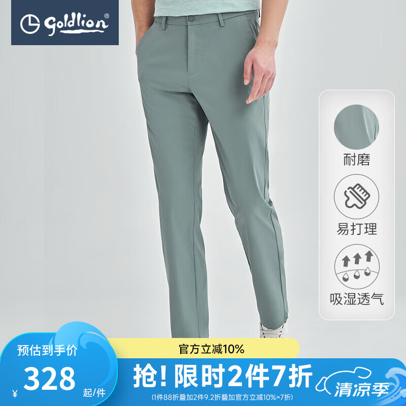 ����������ĥ/�״���/��ʪ͸���������¿����п��аٴ�ֱͲ���񳤿��� 54-���� 34 -