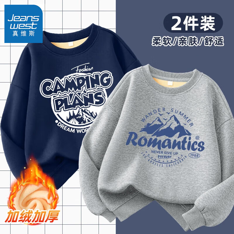 ڲά˹Jeanswestͯﶬк׷ĥͯбůдͯͷͯװ ׷205 170 Ƽ100-115 89.9Ԫ