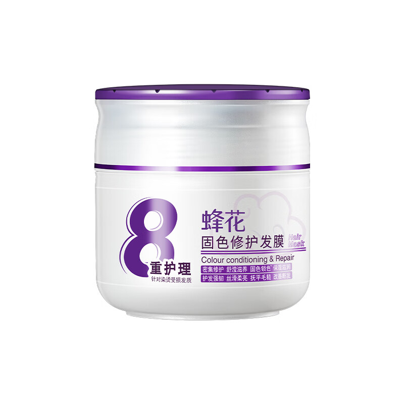 蜂花发膜焗油膏多重修护免蒸发膜改善发质染烫损伤润发保湿焗油膏 蜂花固色修护发膜 360g*1瓶