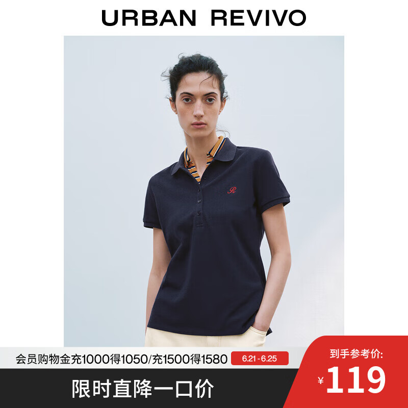 UR2025夏季新款女装休闲运动风纽扣刺绣马球衫UWM450061 墨蓝 S