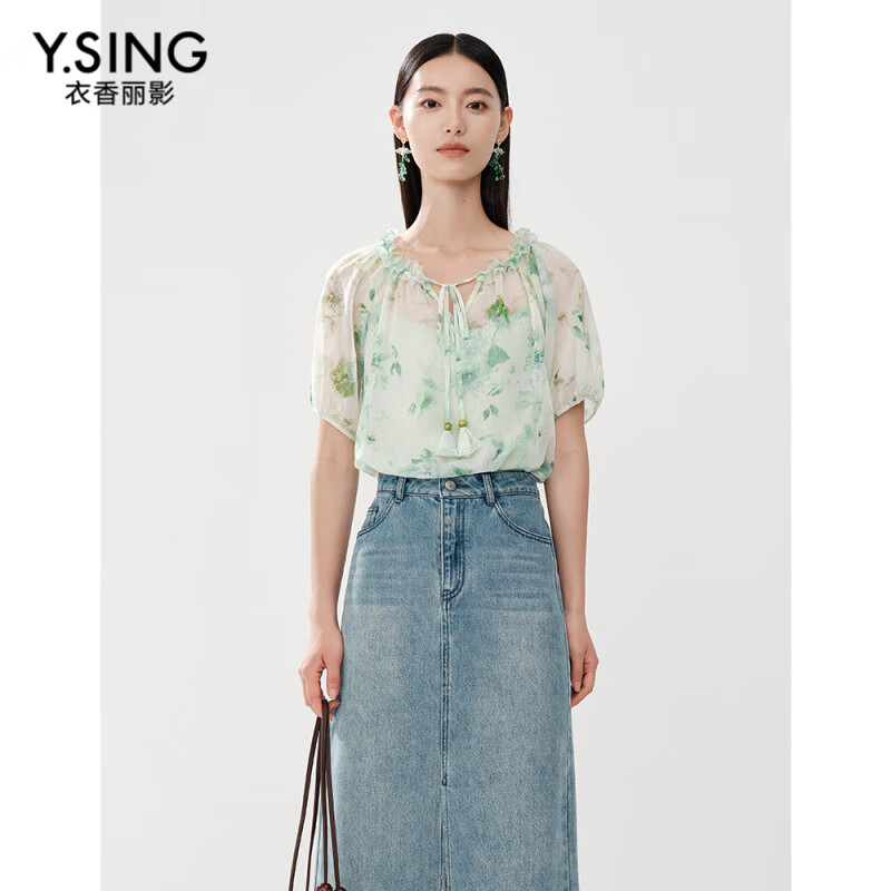 衣香麗影綠色碎花雪紡衫女2025夏季新款寬松遮肚子上衣度假風(fēng)小衫 綠色花料 S