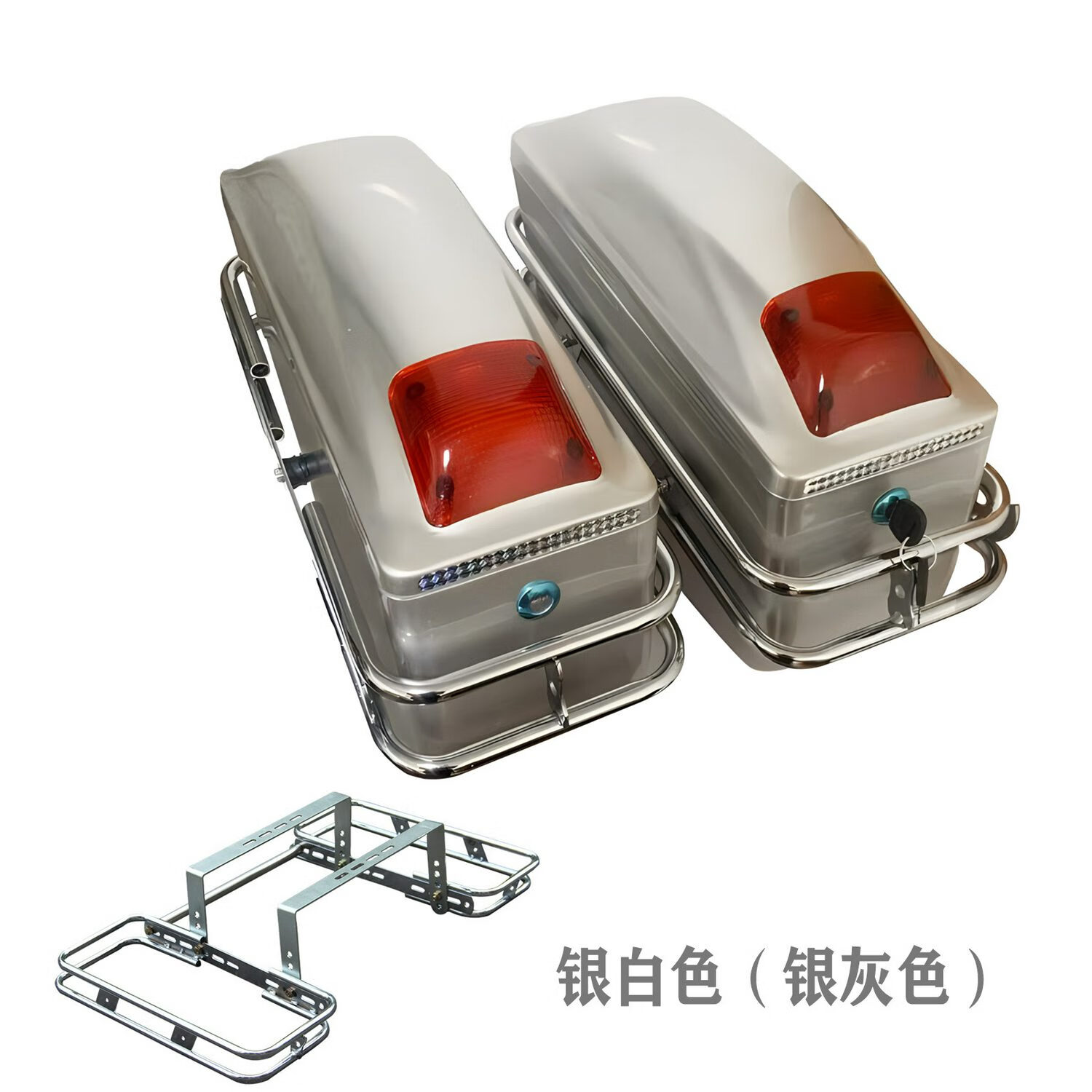 電動車尾箱后備箱側(cè)箱大踏板車邊箱跑車掛箱帶支架電瓶車摩托通用 淺灰色銀灰 大號