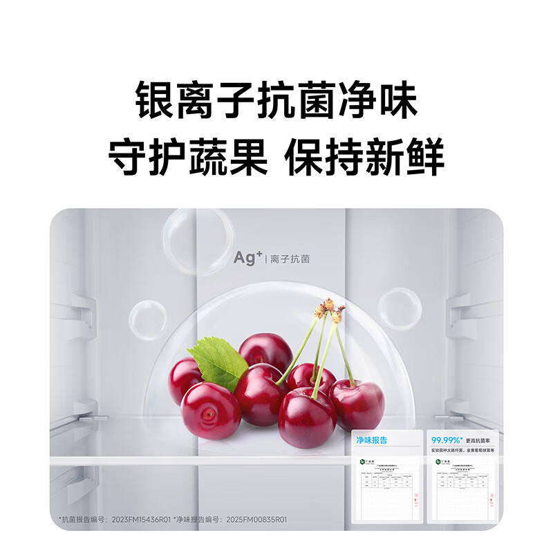 图 6