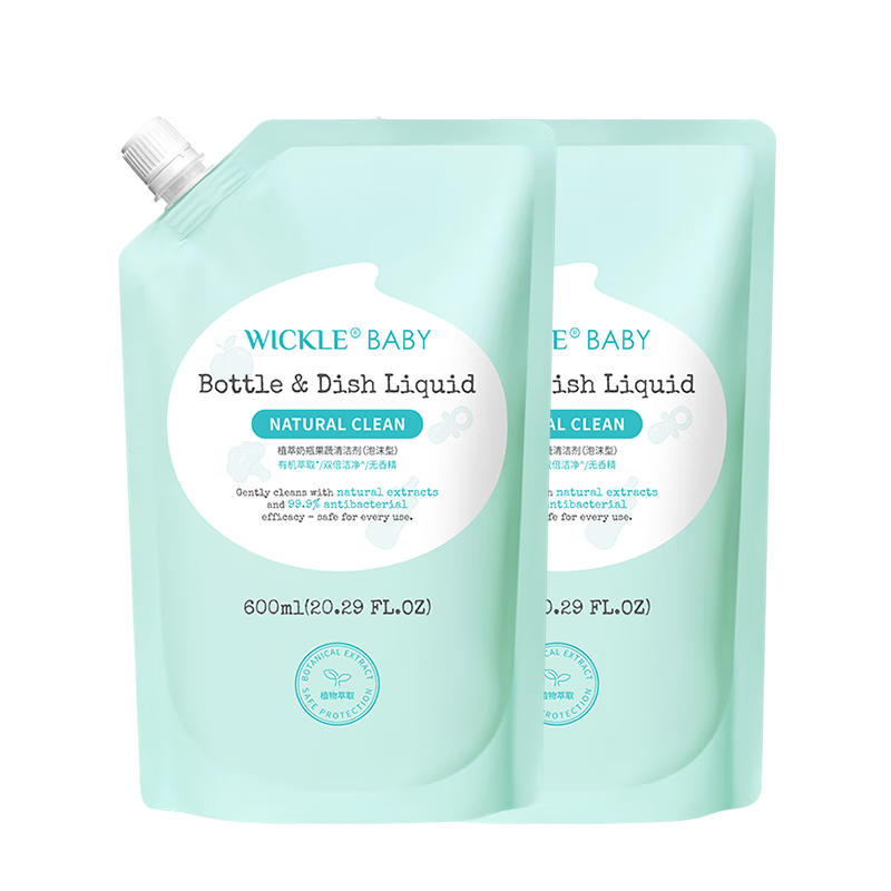 WICKLE��������ƿ��ϴ������ˮ������Ӥ��������Ʒ������ϴҺˮ��/// ����װ500ml*2 46Ԫ