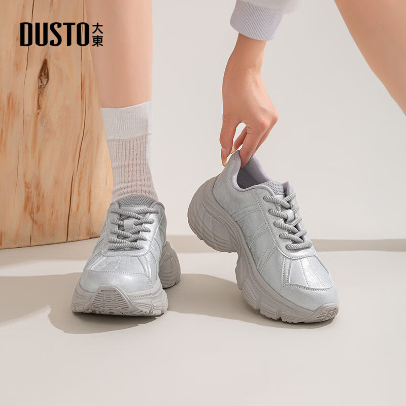 大东（dusto）休闲运动鞋2025夏季新款时尚潮流百搭小白鞋厚底增高女鞋0188 银色 35
