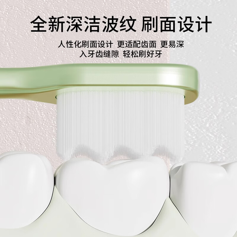 Sweetrip万毛牙刷超软毛小头牙刷牙龈敏感专用家庭装成人护龈牙刷 万毛牙刷1卡 3支