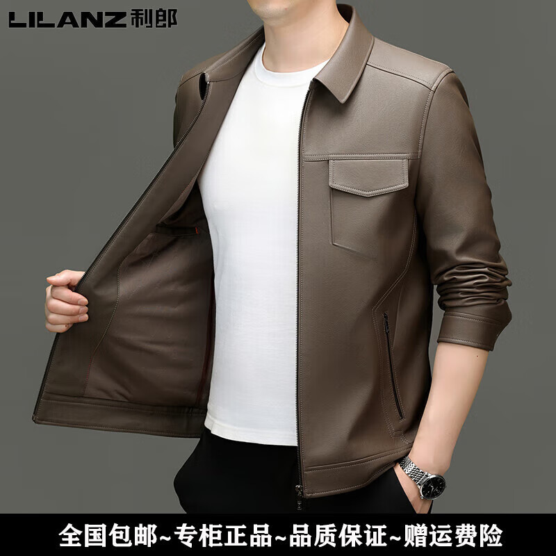 利郎2025新款春夏季長(cháng)袖真皮皮衣外套男新款男士商務(wù)時(shí)尚翻領(lǐng)綿羊皮夾 咖色 3XL 190(建議170-185斤)