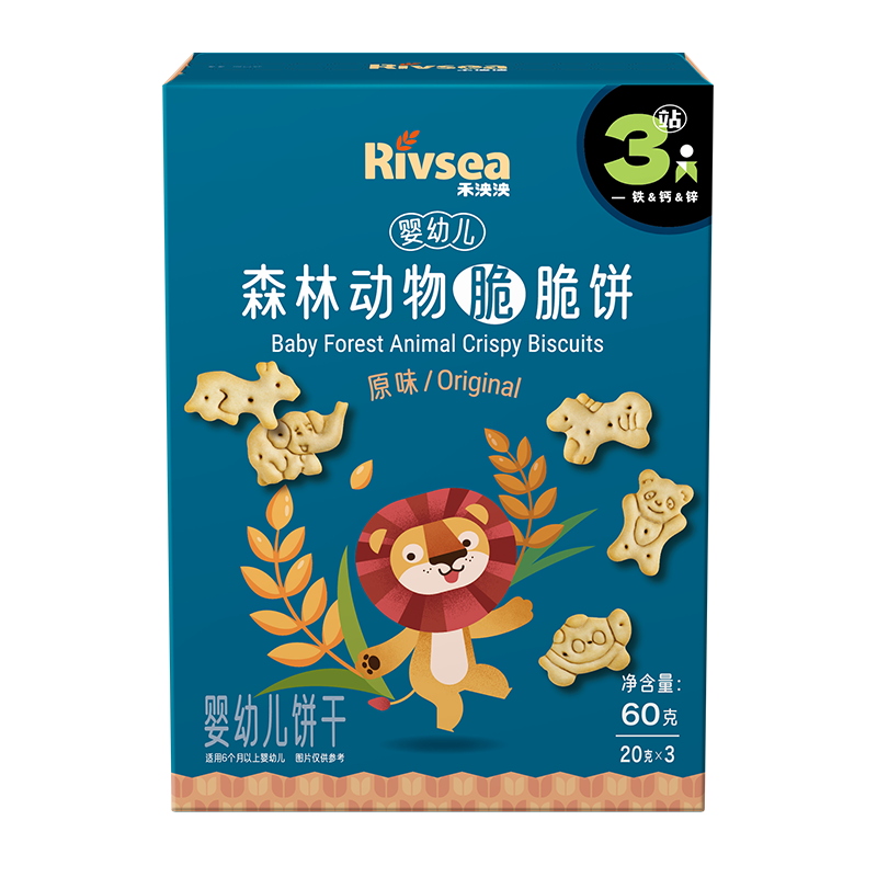 禾泱泱婴幼儿森林动物脆脆饼原味60g宝宝磨牙饼干零食锻炼抓握6月+