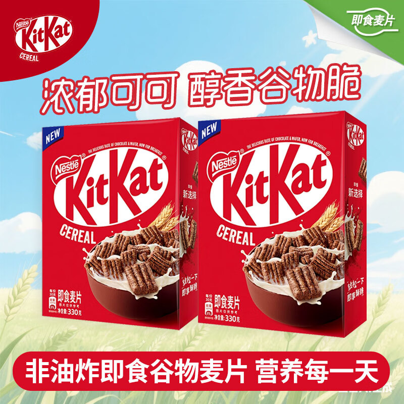 ȸӪͼʳƬͯȫȦը Ƭ330g*2263¡