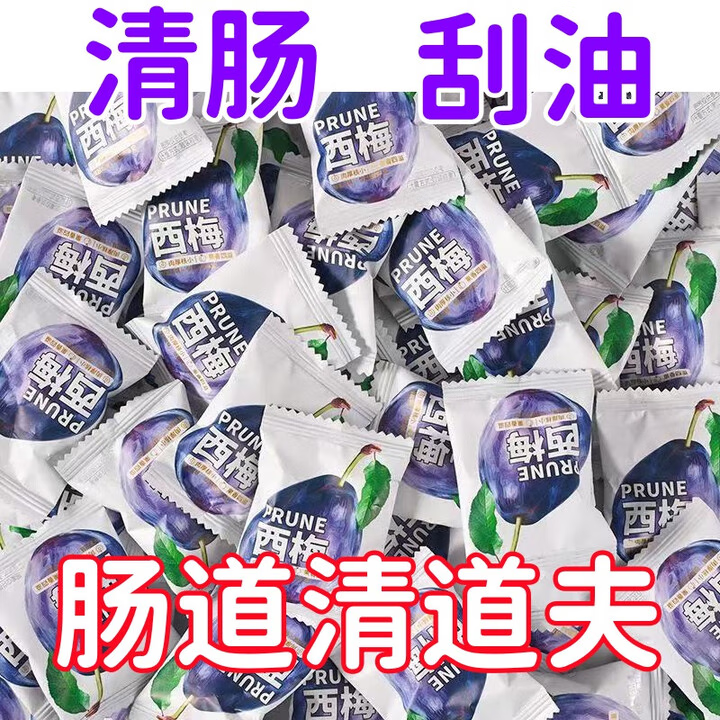 商品图片 3