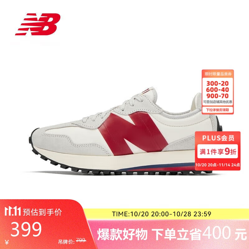 NEW BALANCE运动鞋男鞋女鞋复古百搭户外休闲鞋327系列MS327SC1 36