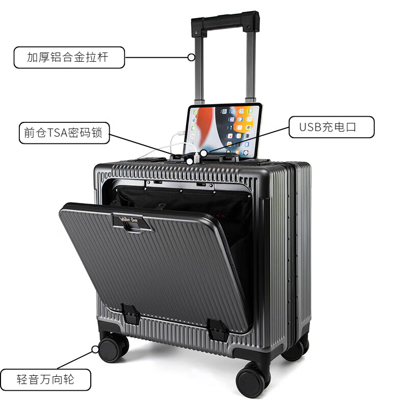 Walker Shop【轻奢品牌】行李箱铝框登机箱男女小型轻便多功能拉杆箱 深灰色 16英寸 【登机箱】