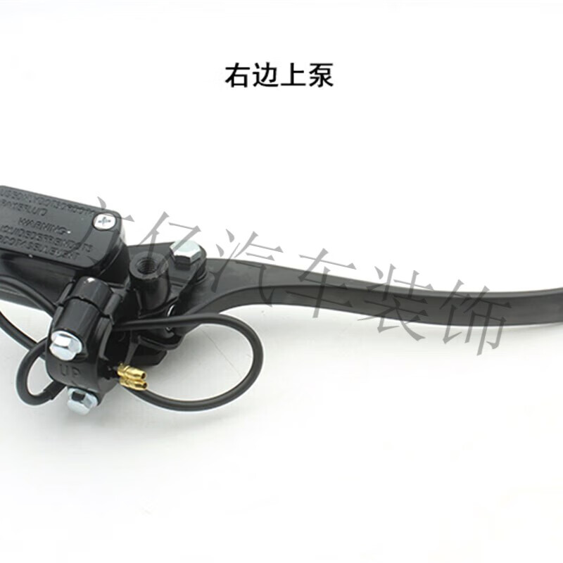電動(dòng)車剎車上泵前后液壓油剎車把摩托車碟剎泵電瓶車卡鉗油泵配件 右邊