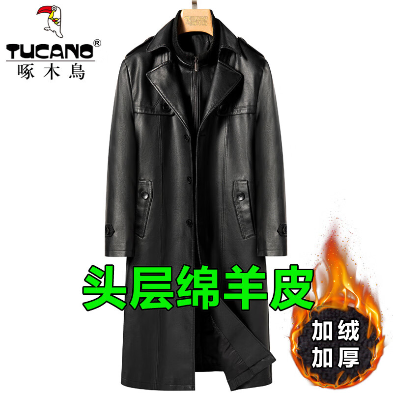 啄木鸟(TUCANO)海宁真皮皮衣男士风衣加长款绵羊皮外套秋冬皮大衣 黑色-长款【单皮】 M 170建议120-135斤