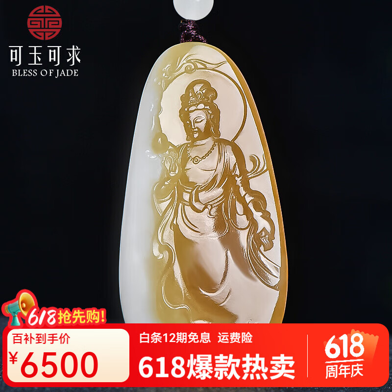 ڲ׽׹ ʿ ʯ׹ Ʒ֬M10213z