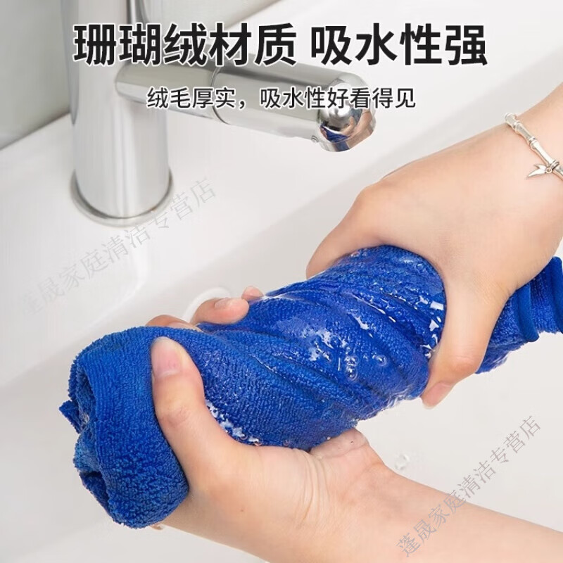 汀柯刮水器套布魔术扫把抹布刮地板家用保洁地刮拖把专用珊瑚绒替换布 1条【蓝色45cm】布套刮水扫灰