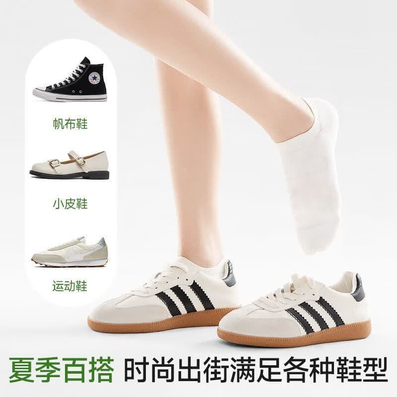 浪莎袜子女夏天透气抗菌网眼莱卡高棉船袜吸汗透气女士短袜夏薄款女袜 六色各一 6双 均码 (34-39码) 进口莱卡橡筋
