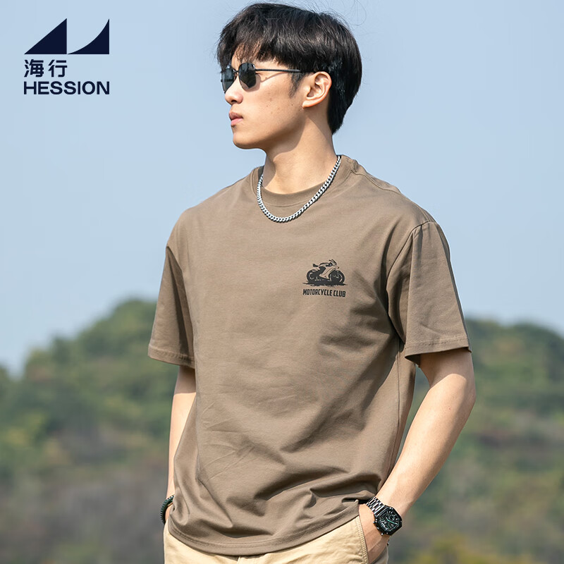 海行户外美式休闲男式咖啡色索罗娜凉感防晒短袖t恤夏季新款潮流透气 咖啡色 3XL