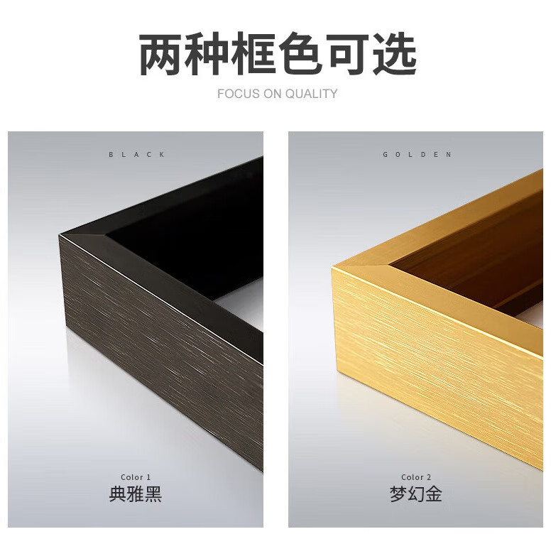 莺语轻奢新款沙发背景墙装饰画寓意好大气高档三联画现代简约客厅挂画 筑梦空间 小套(左右35X50+中70X50)亚光纹理 铝合金边框(默发金色框)