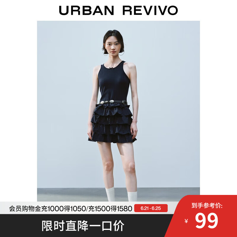 UR2025夏季新款女装休闲叠层荷叶边无袖连衣裙UYY750084 墨蓝 M