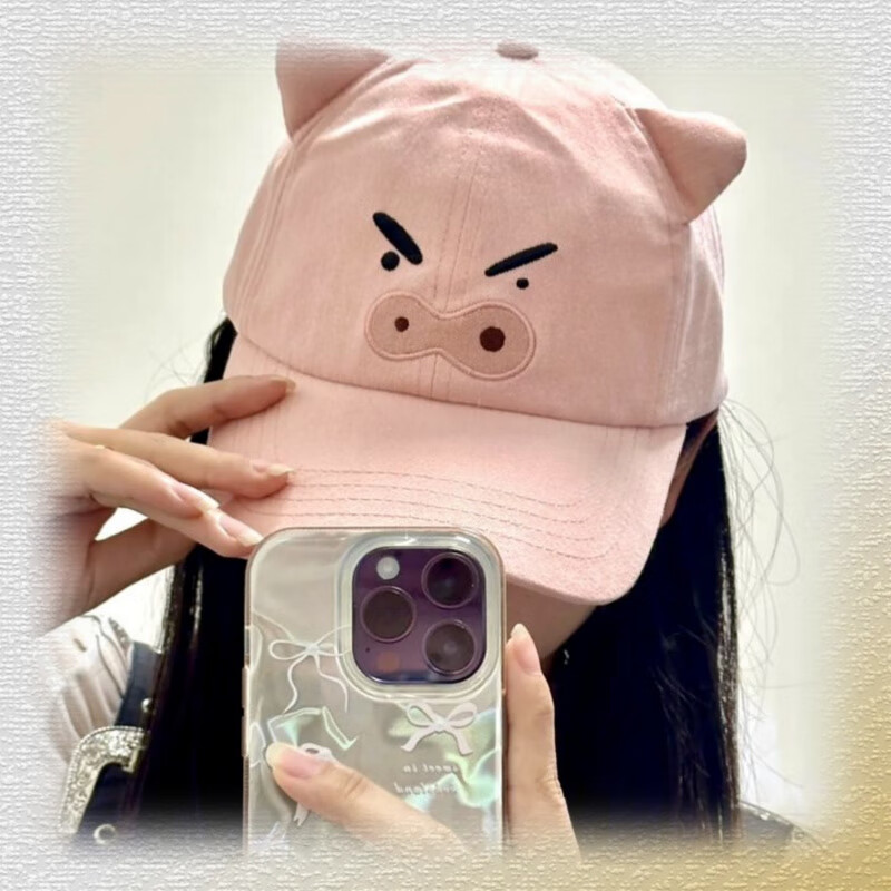 YRYL����������/ñ�ӿɰ���ͨС��Ѽ��ñ�ļ����������ɹ2025�¿� С��������ñ--����� ���� �ɵ���