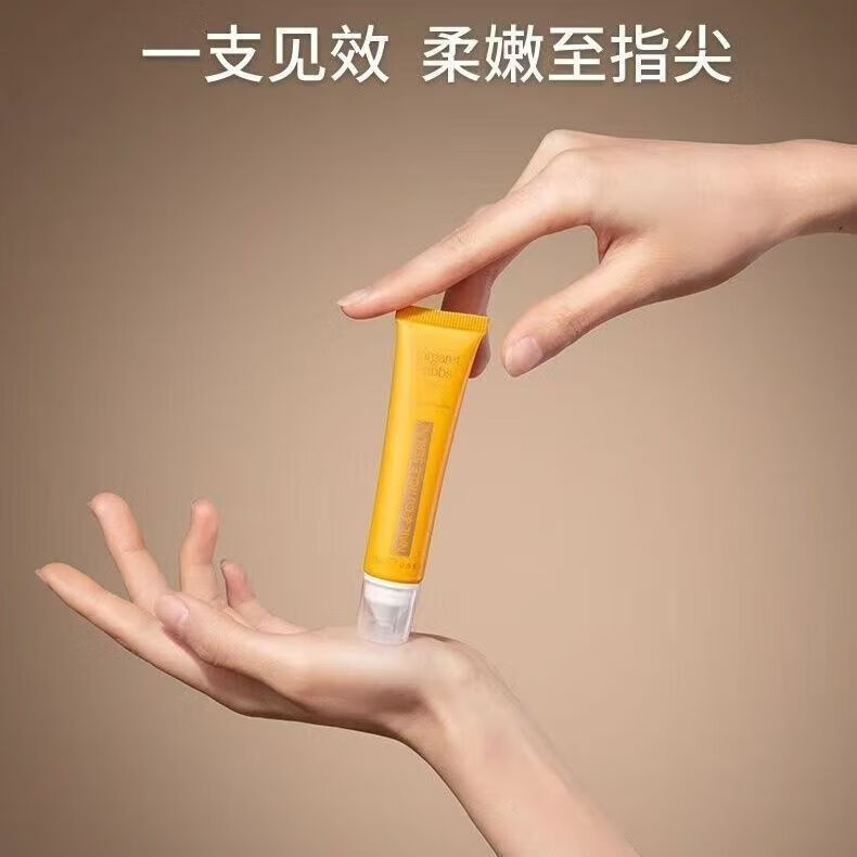 Margaret Dabbs護甲精華筆mdl防倒刺指甲護理指緣油修護滋養(yǎng)15ml 護i甲精華筆