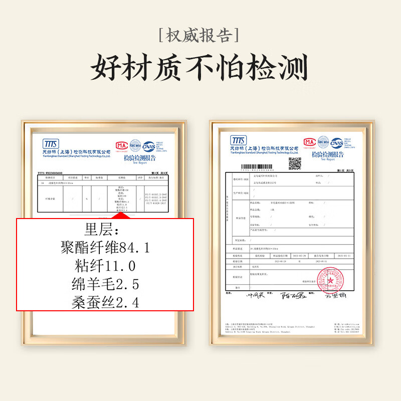 星之鸿5A抗菌秋冬内穿打底秋裤双面磨毛棉毛裤线裤羊毛男士保暖裤 【男】黑灰色 4XL