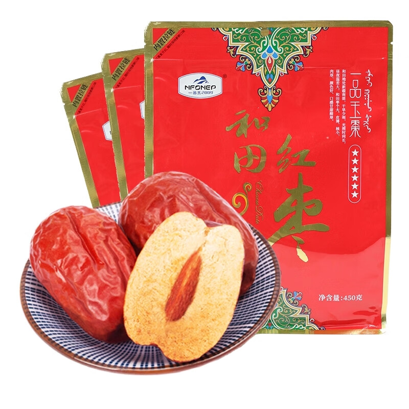 一品玉紅棗和田大棗煲湯熬粥灰棗新疆特產(chǎn)干貨辦公休閑零食 六星和田大棗450g*3袋